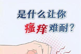 开云官网入口登录手机版下载安装截图2